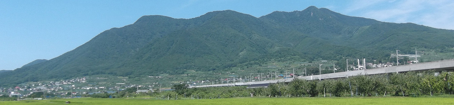 高社山